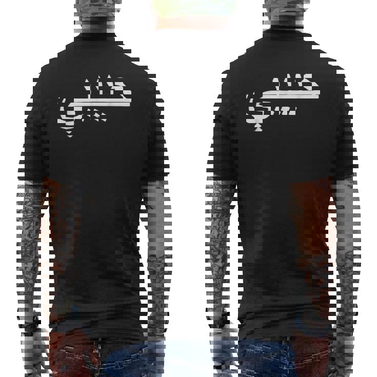 Habibi Loved One アラビア語ハラル メンズTシャツ バックプリント