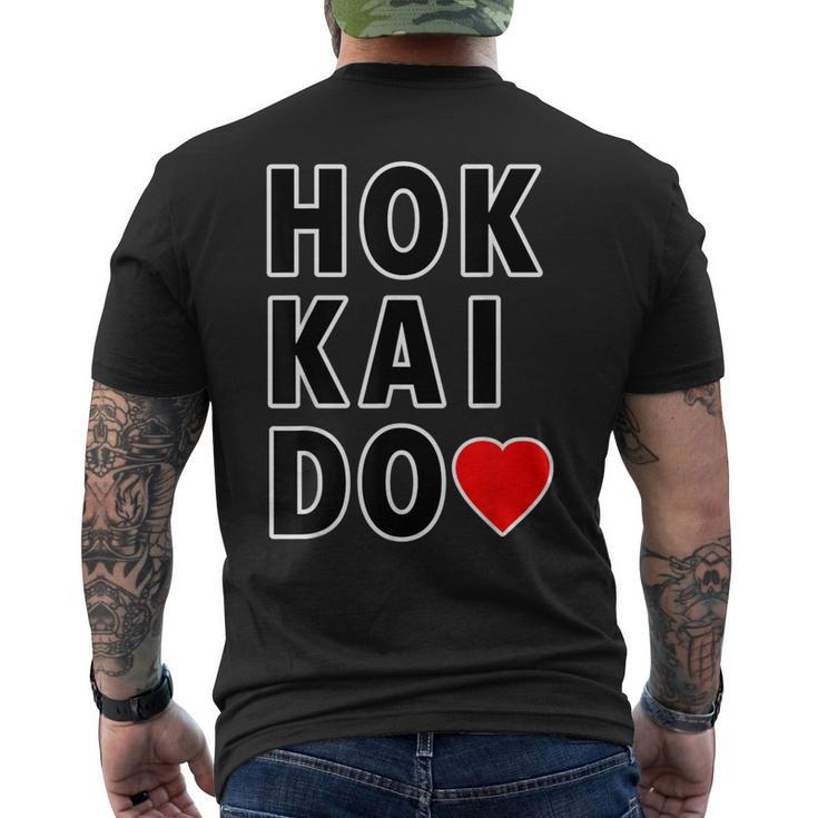 Hokkaido 北海道・ハート【I Love アイラブ】大きな文字【47都道府県】ジモtティ グッズ お土産 面白 メンズTシャツ バックプリント