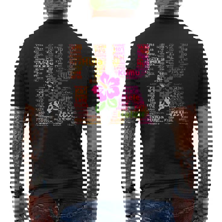 Hula Danceteps ハワイアンダンス クムハウマナ ギフト メンズTシャツ バックプリント