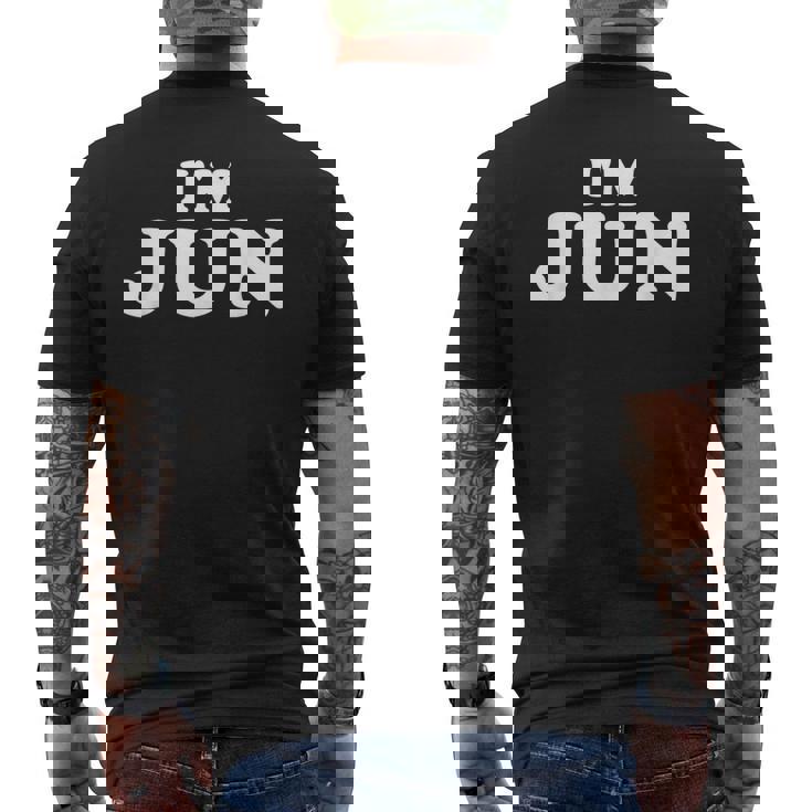 I'm Jun、My Name Is Jun、I Am Jun、パーソナライズ メンズTシャツ バックプリント