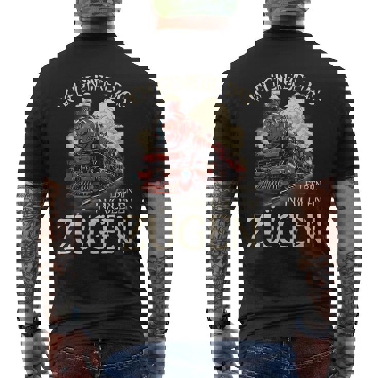 Ich Genieße Das Leben Inollen Zügen 通勤鉄道 メンズTシャツ バックプリント