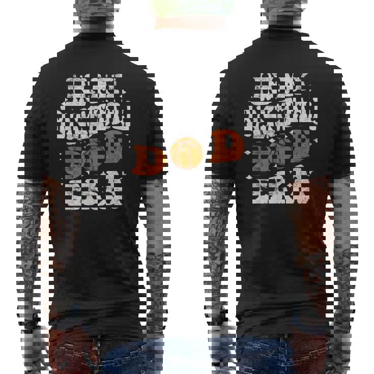 In My Basketball Dad Era プレイヤー バスケットボール お父さん 父の日 メンズTシャツ バックプリント