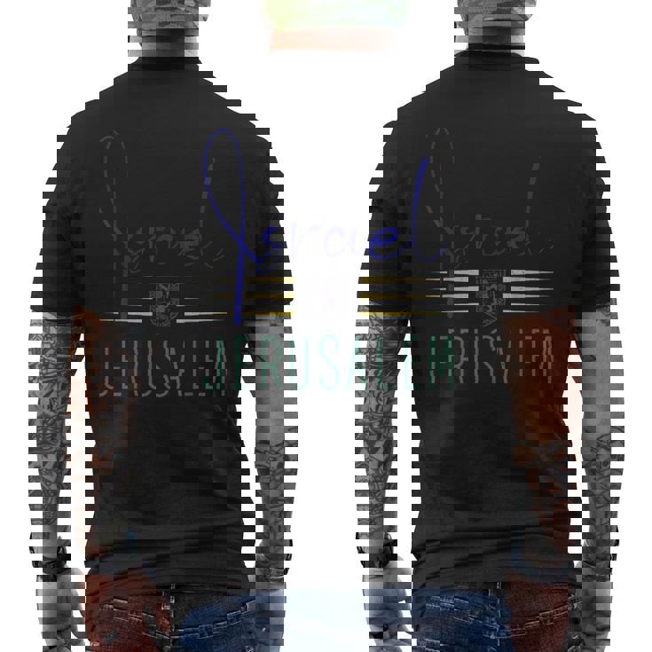 Israël Israélien Jérusalem Juifs Hébreu T-shirt imprimé au dos