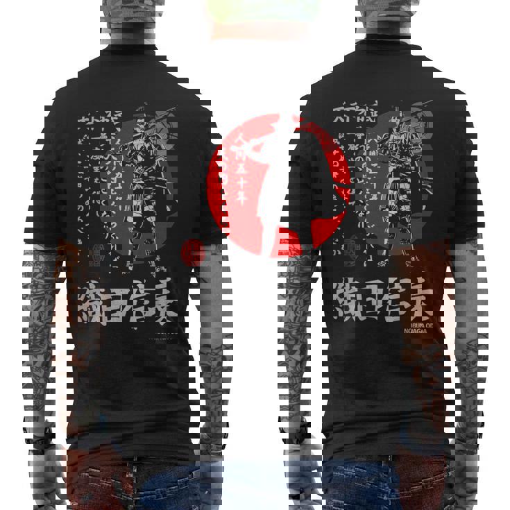 Japanamuraihogun 織田信長 メンズTシャツ バックプリント