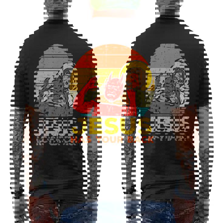 Jesus Has Your Back 柔術 レトロ クリスチャン メンズTシャツ バックプリント