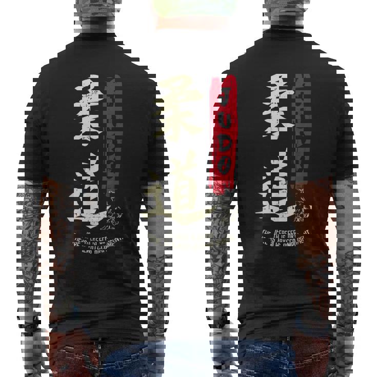 Judo Cool Japaneseymbol Judoka Martial Arts Lover メンズTシャツ バックプリント