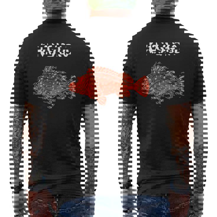 Kasago カサゴ 魚好き 願掛け 釣り好き 海釣り 趣味 おもしろ 寿司ネタ 趣味釣り 船釣り 釣り メンズTシャツ バックプリント