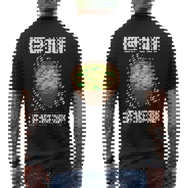 Keep Calm 食べる 味噌汁 ヴィンテージ グランジ 味噌汁好き メンズTシャツ バックプリント