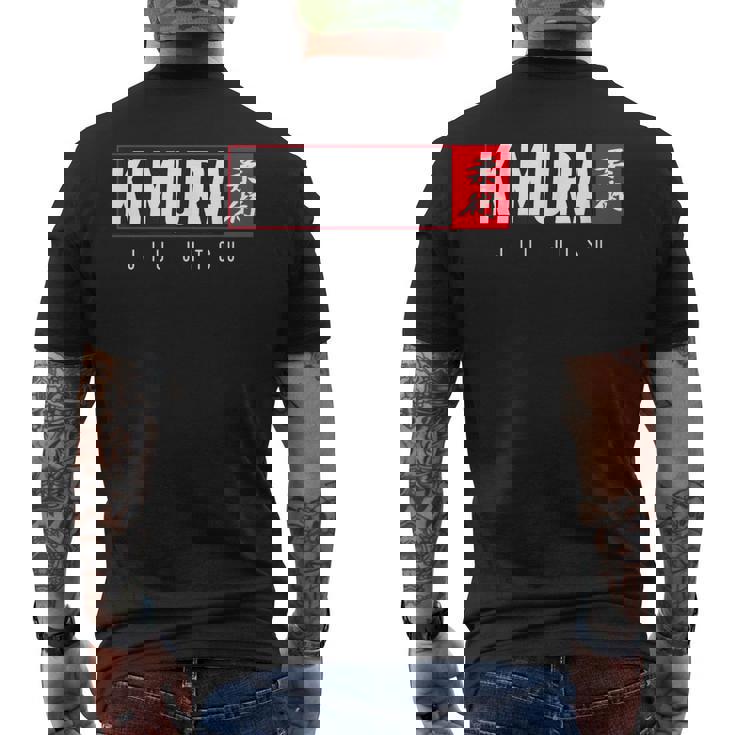 Kimura 柔術シャツ ブラジリアン格闘技 ブラジリアン格闘技 メンズTシャツ バックプリント