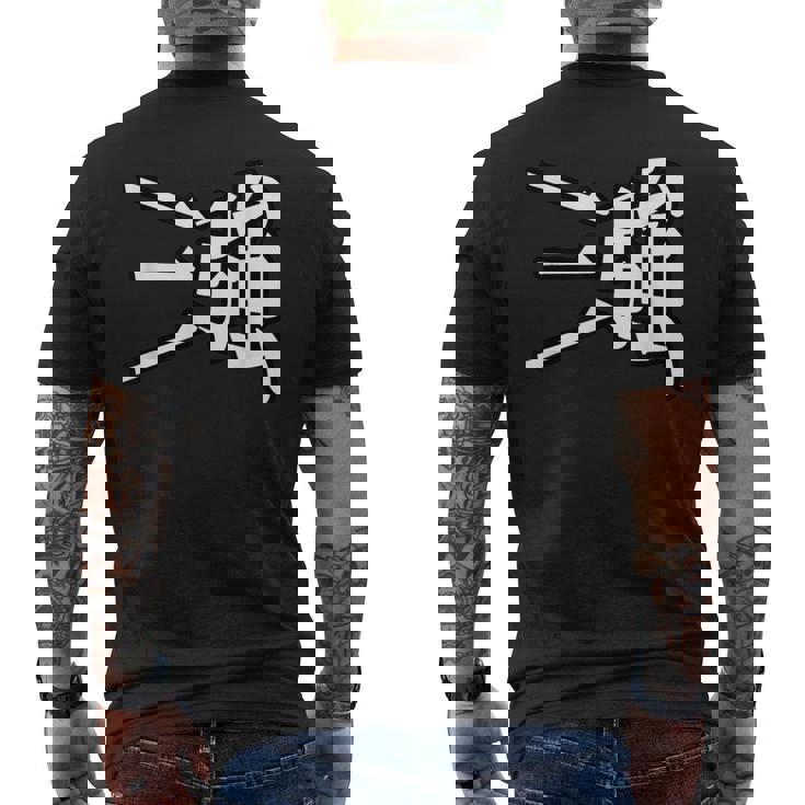 King Of Prism-Your Endless Call- 三強 メンズTシャツ バックプリント