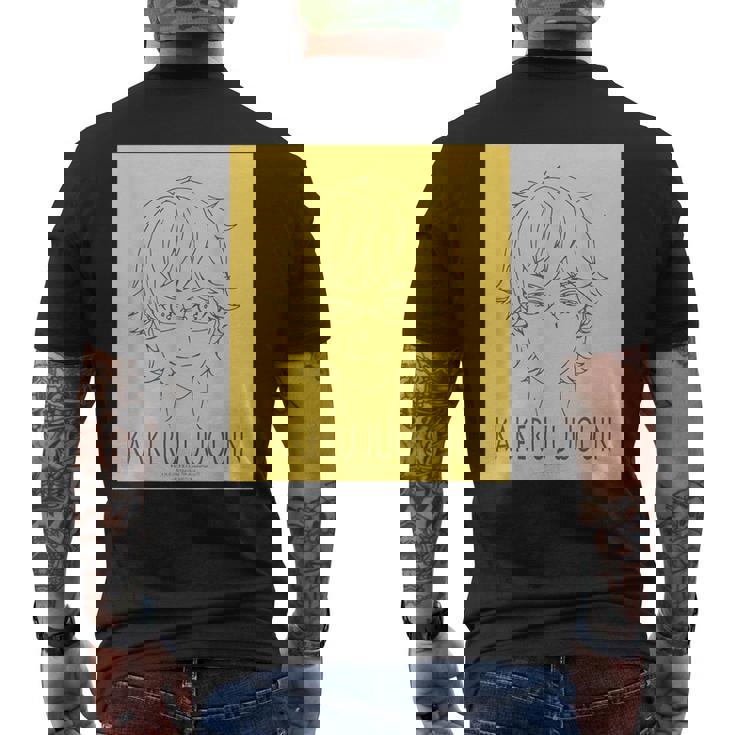 King Of Prism フェイスシリーズ 十王院カケル メンズTシャツ バックプリント