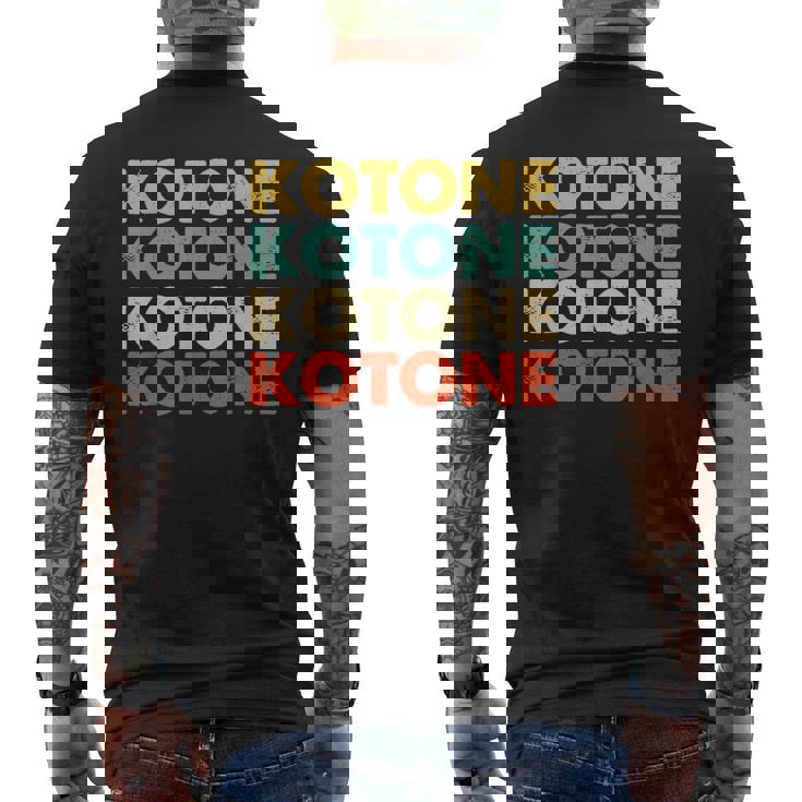 Kotone 琴音 メンズTシャツ バックプリント