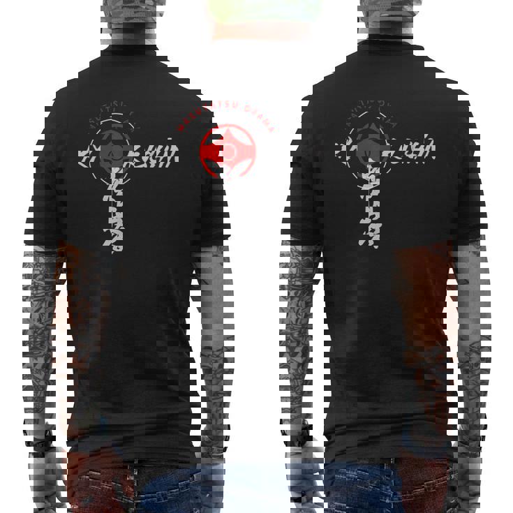 Kyokushin Karate Kyokushinkai Oyama Ropa Deportiva Entrenamiento Camiseta Hombre Estampado Espalda