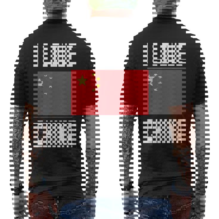 I Love China I Heart China 家族旅行 中国国旗 メンズTシャツ バックプリント