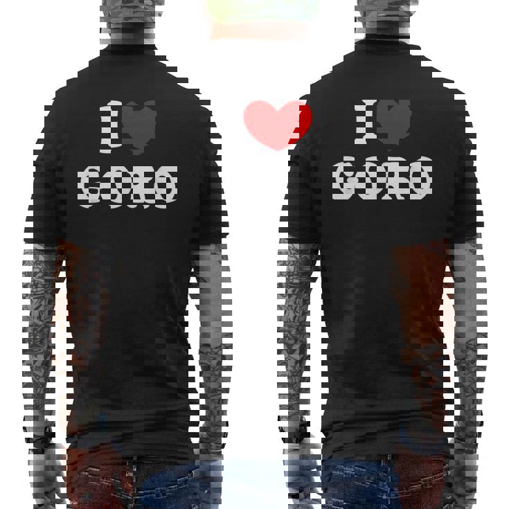 I Love Goro 私は愛する Goro メンズTシャツ バックプリント