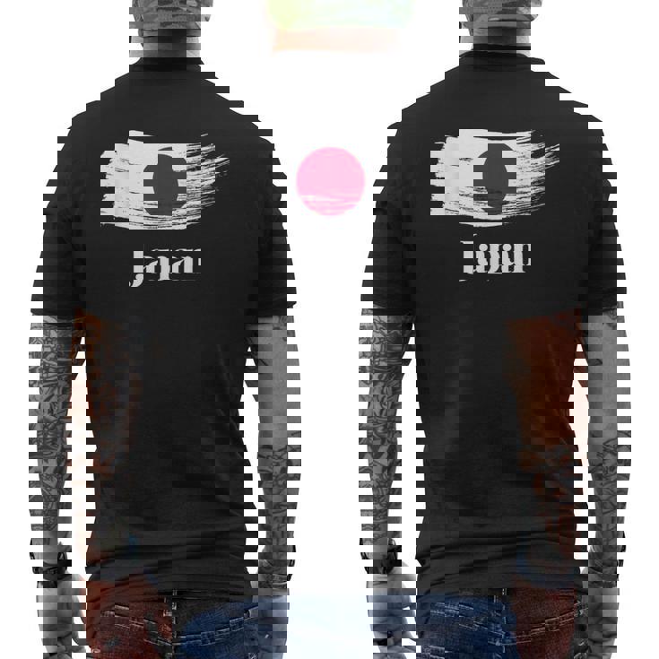 I Love Japan Graphic & Cool Japan Flag s メンズTシャツ バックプリント