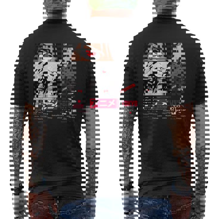 I Love Japan Culture Enjoy Cool Japan Illustration Fashion メンズTシャツ バックプリント