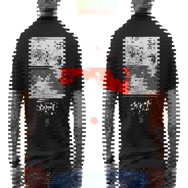 I Love Japan Culture Enjoy Cool Japan Red-Crowned Crane メンズTシャツ バックプリント