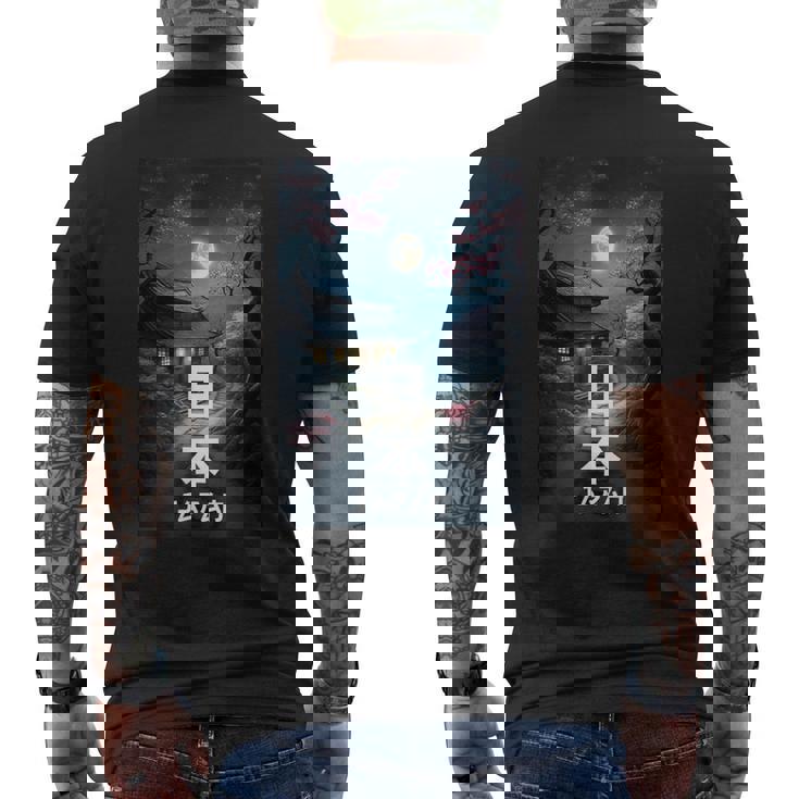 I Love Japan Culture Enjoy Cool Japan Landmarks Doodles メンズTシャツ バックプリント