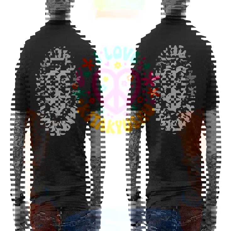 I Love Kitakyushu 北九州大好き メンズTシャツ バックプリント