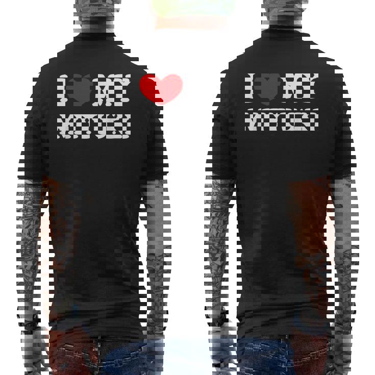 I Love My Miyuki 私はみゆきを愛しています メンズTシャツ バックプリント