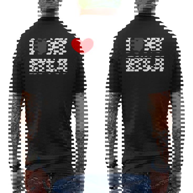 I Love My Ryuji 龍二が好き メンズTシャツ バックプリント