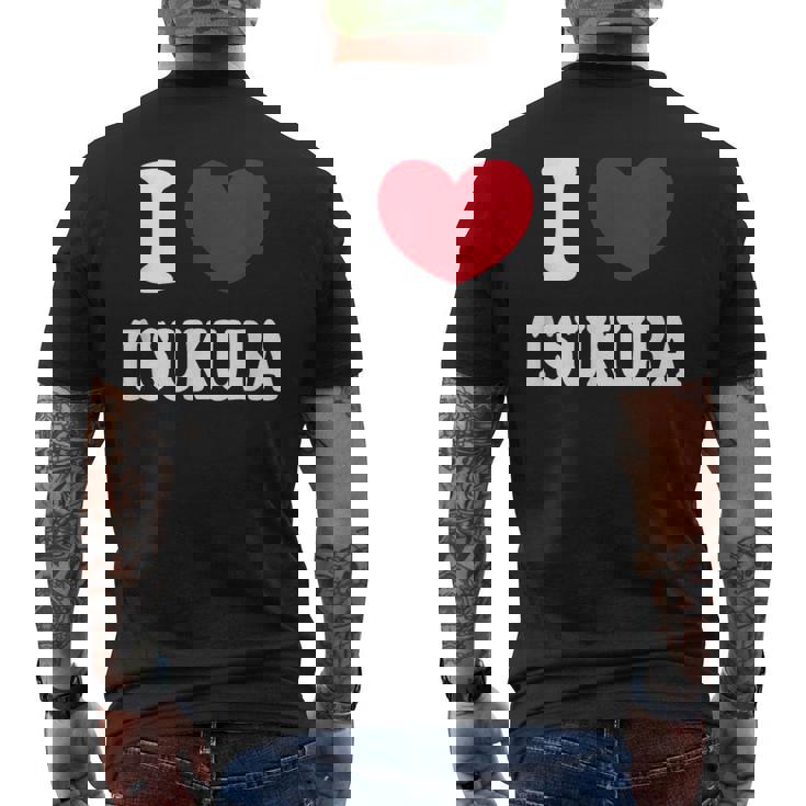 I Love Tsukuba アイラブつくば メンズTシャツ バックプリント