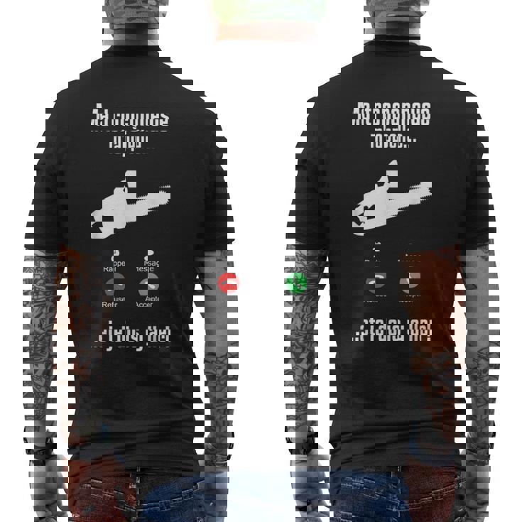 M'appelle チェーンソー ランバージャック&林業チェーンソー メンズTシャツ バックプリント