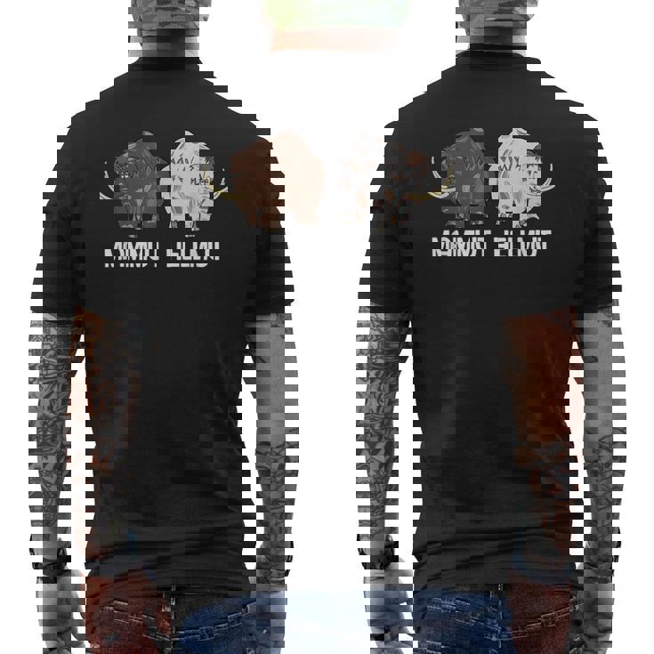 Mammut ヘルムート 石器時代 象 恐竜種 恐竜 メンズTシャツ バックプリント