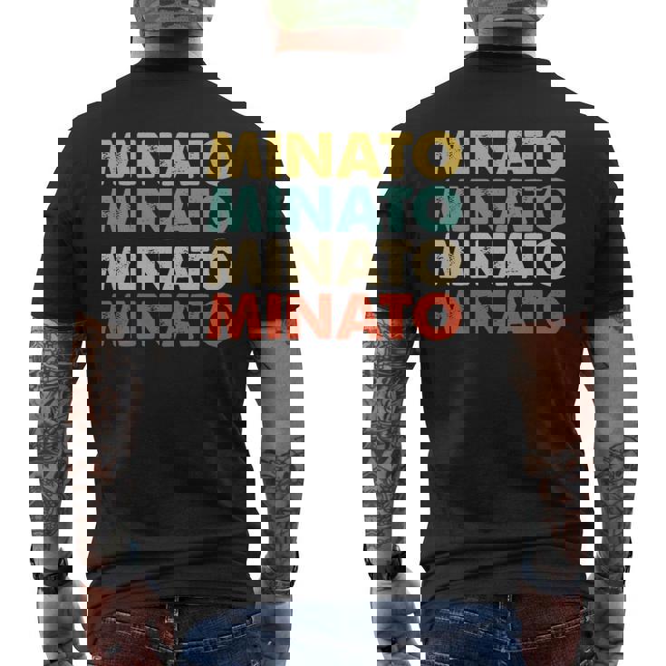 Minato 湊 長袖tシャツ メンズTシャツ バックプリント