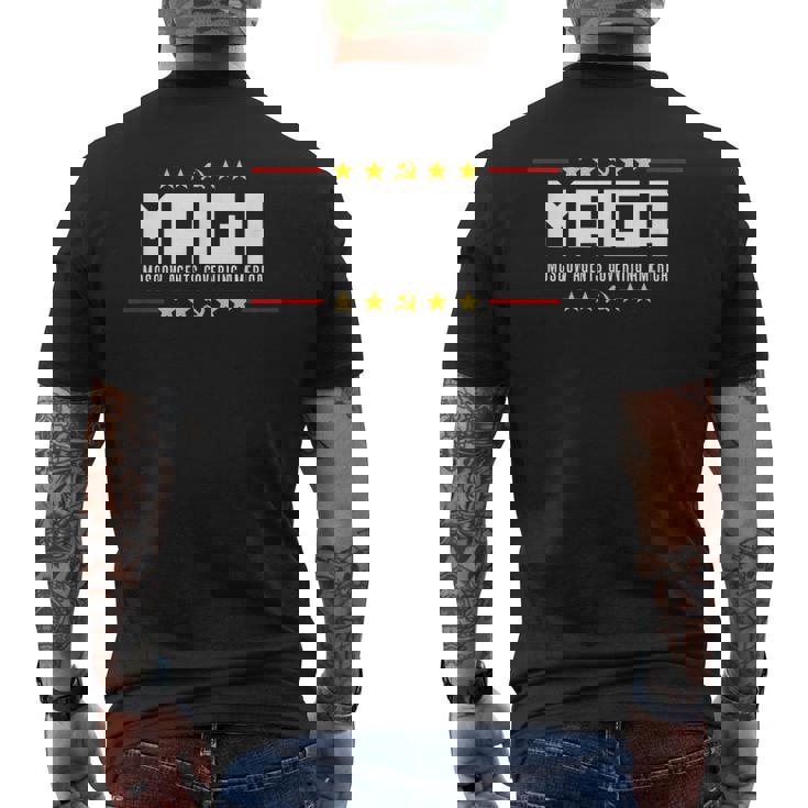 Moscow Agents Maga パロディ メンズTシャツ バックプリント