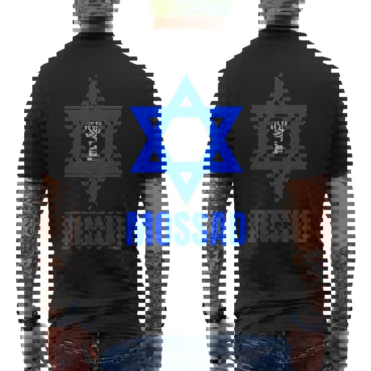 Mossad イスラエル イスラエル シークレットサービス テルアビブ メノラ Idf メンズTシャツ バックプリント