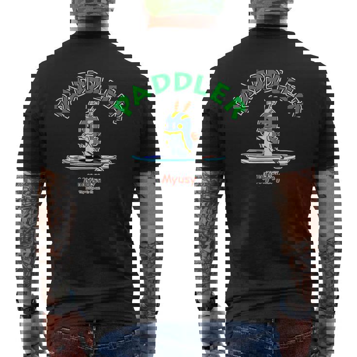 Myusyup Paddler、ウミウシ ミューシー サップ メンズTシャツ バックプリント