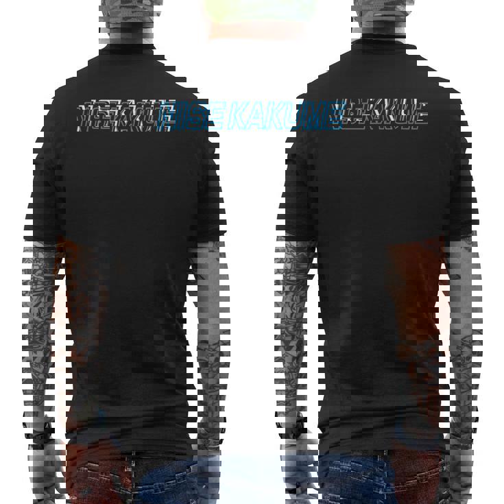 Nisekakume メンズTシャツ バックプリント