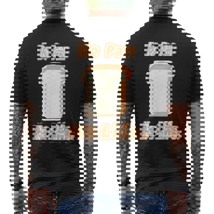 No Pan No Life ノー パン ノーライフ ご飯タイム【変なデザイン屋さん】面白い言葉 メンズTシャツ バックプリント