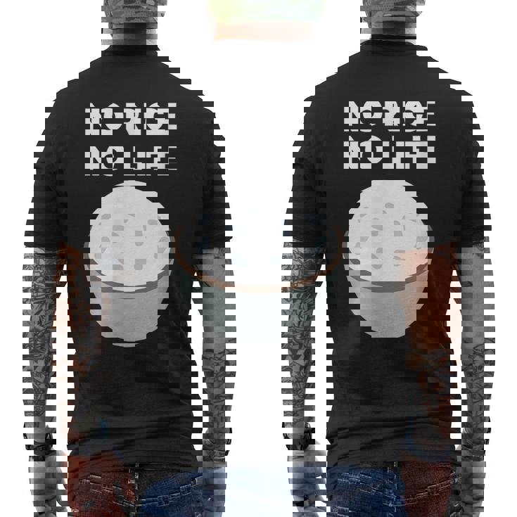 No Rice No Life おかしいご飯、アジア料理 メンズTシャツ バックプリント