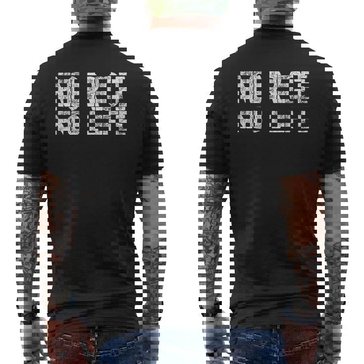 No Rice No Life シャツ No Rice No Life メンズTシャツ バックプリント