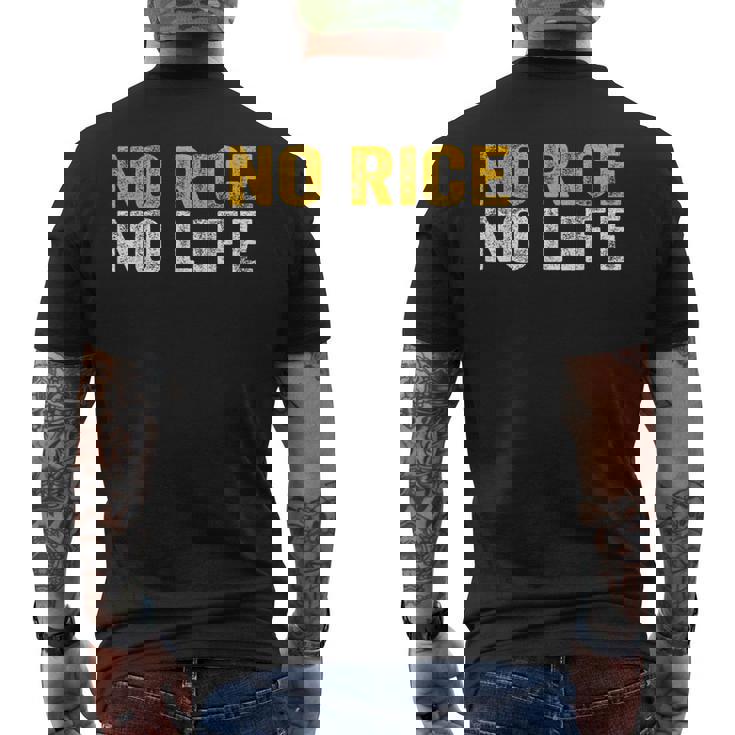 No Rice No Life シャツ メンズTシャツ バックプリント