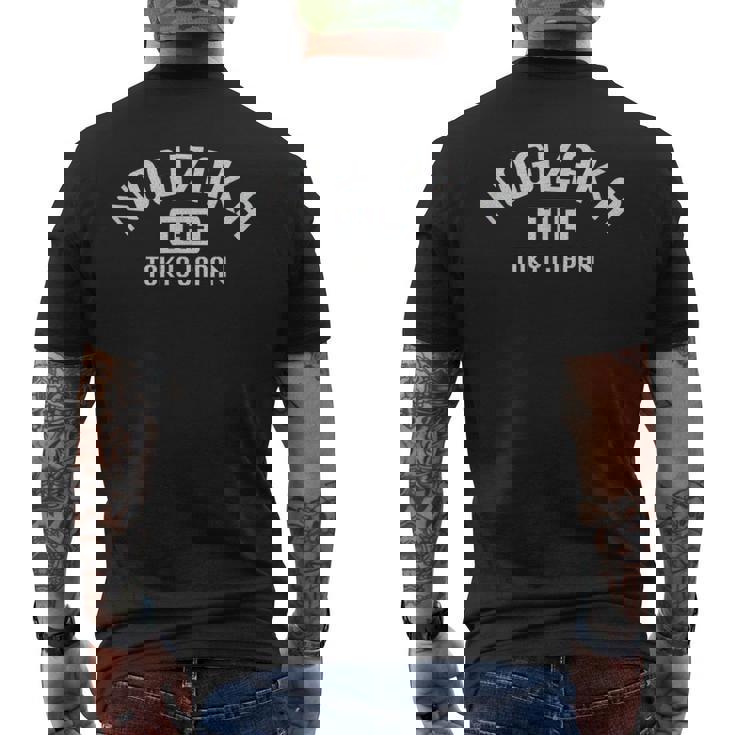 The Nogizaka ザ・乃木坂 メンズTシャツ バックプリント