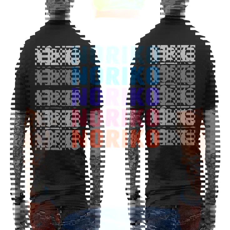 Noriko 面白いギフト名 名前入り メンズTシャツ バックプリント