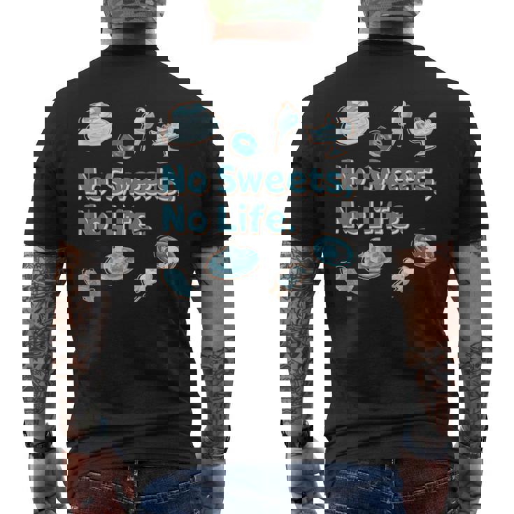 Noweetsno Life２ スイーツ 洋菓子 和菓子 別腹 カラフル かわいい メンズ レディース キッズ メンズTシャツ バックプリント