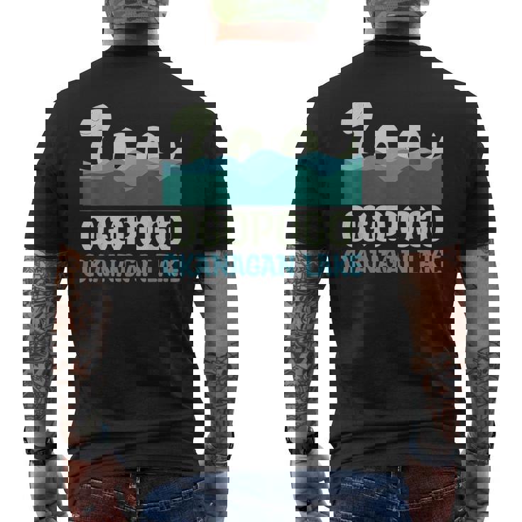 Ogopogo オカナガン湖 怪獣 生き物 かわいい かわいい クリプティッド メンズTシャツ バックプリント