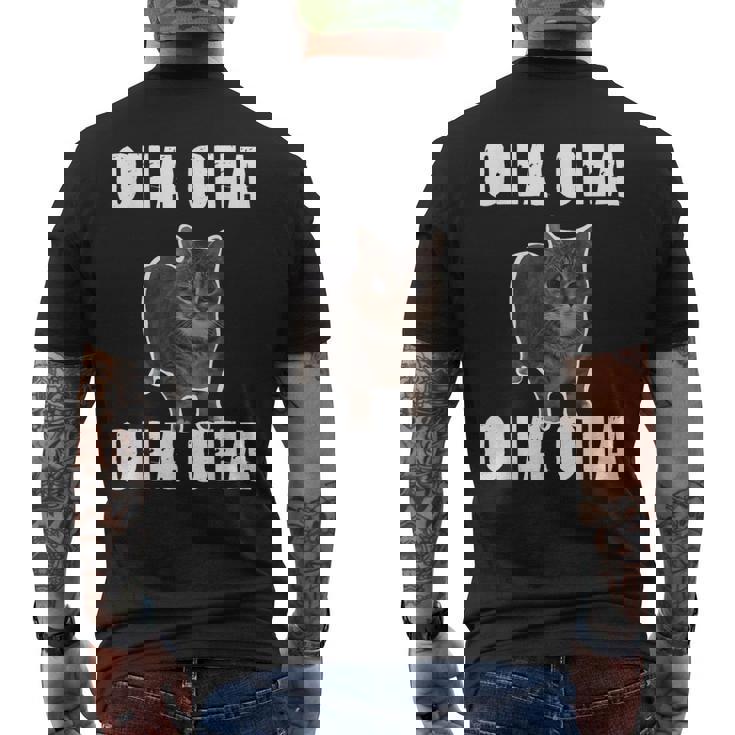 Oiia Oiia スピニング インターネット ミーム 猫 ユーモラス 面白い ブレイン メンズTシャツ バックプリント