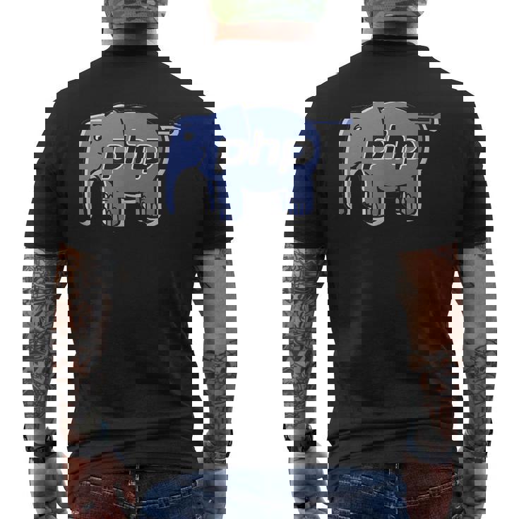 Php プログラマー コンピューター コーダー デベロッパー メンズTシャツ バックプリント