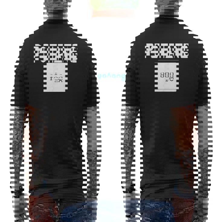 Pohang Flag Apparel ナショナルプライド お土産ギフト メンズTシャツ バックプリント