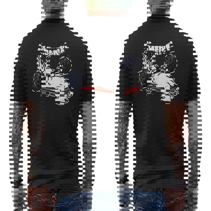 Pumppernickelラビットフィットネスベンチプレスワークアウトファニー メンズTシャツ バックプリント