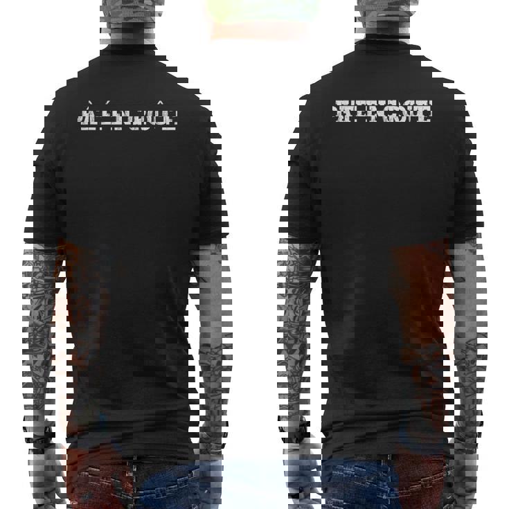 Pâté En Croûte デザイン メンズ レディース 面白い パテ アン クルート メンズTシャツ バックプリント