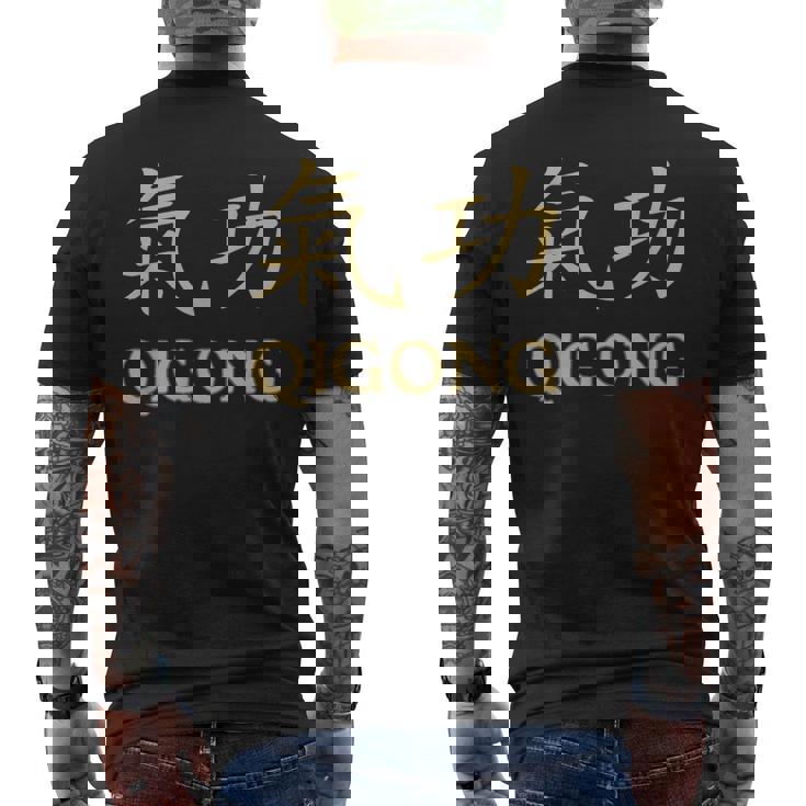 Qigong Qi Gong Chigong 気功服 楊貴妃 太極拳 メンズTシャツ バックプリント