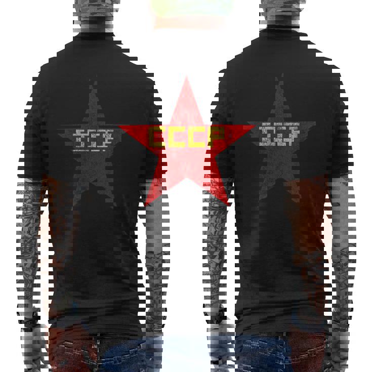 Redtar Cccp ソ連共産主義 ロシア・ソ連 メンズTシャツ バックプリント