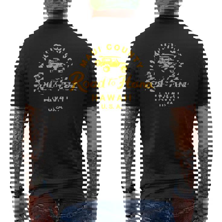 Road To Hana Maui ハワイ ヴィンテージ ハワイアン メンズTシャツ バックプリント